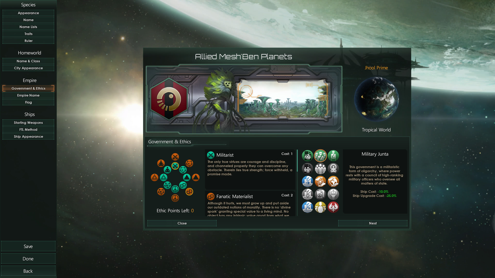 Stellaris id реликвий